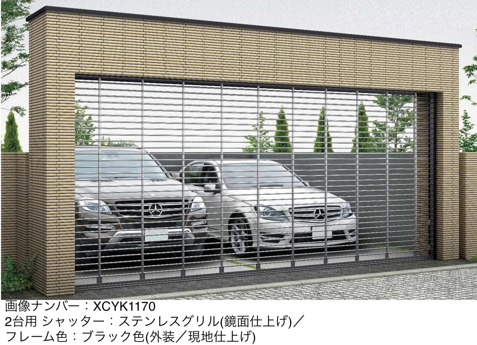 YKK APの「〔電動シャッターゲート〕タウンゲート Ⅱ・M型【2025年版】」