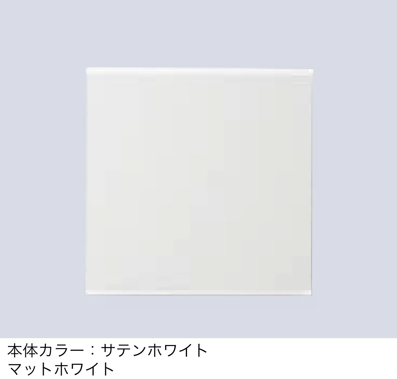 タカショーの「エバーアートウッド®︎De-post スタイルズⅡ【2025年版】」のサブ画像11