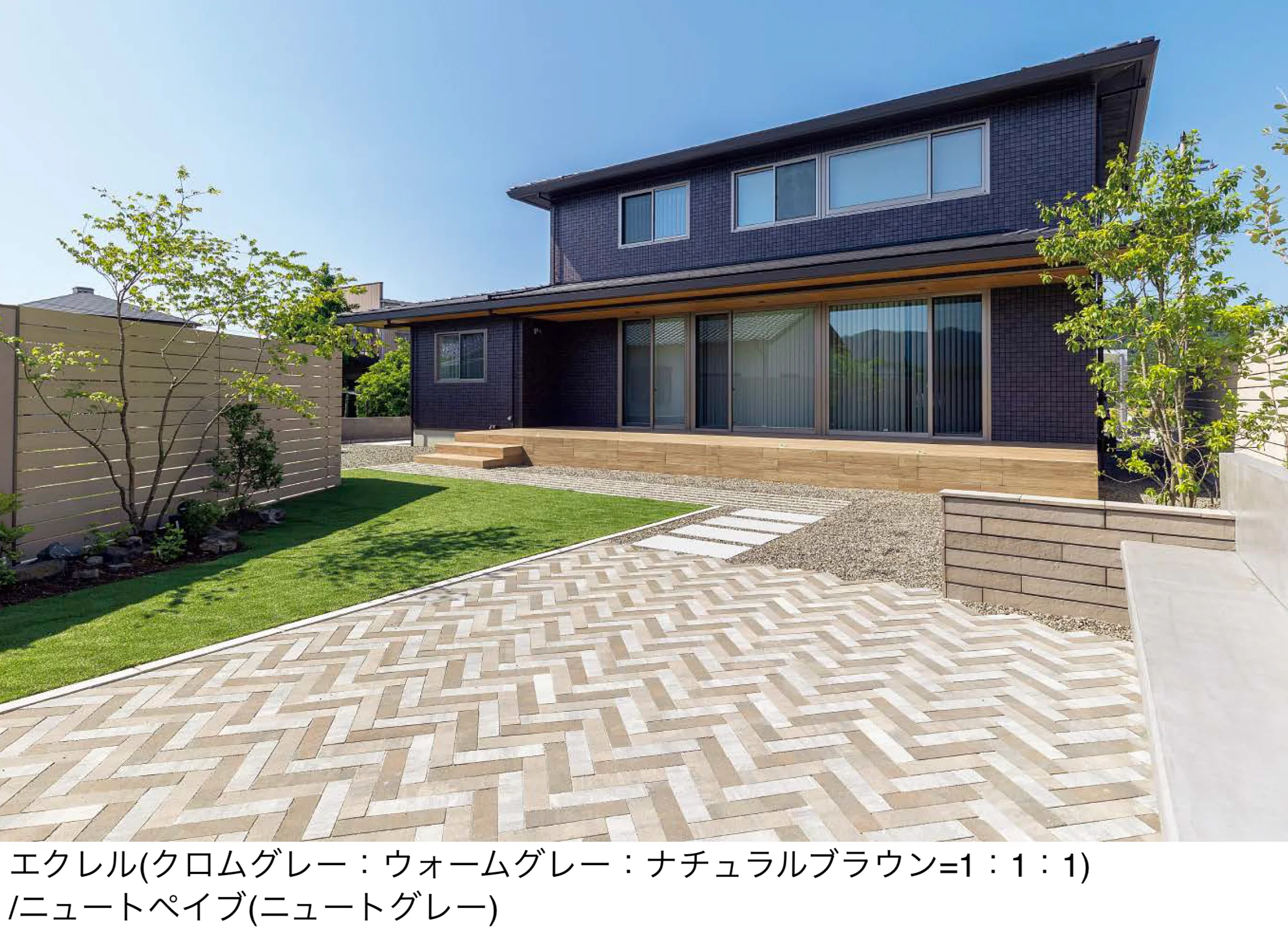 東洋工業の「エクレル」のサブ画像6