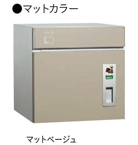 ユニソンの「コルディア80【2025年版】」のサブ画像4