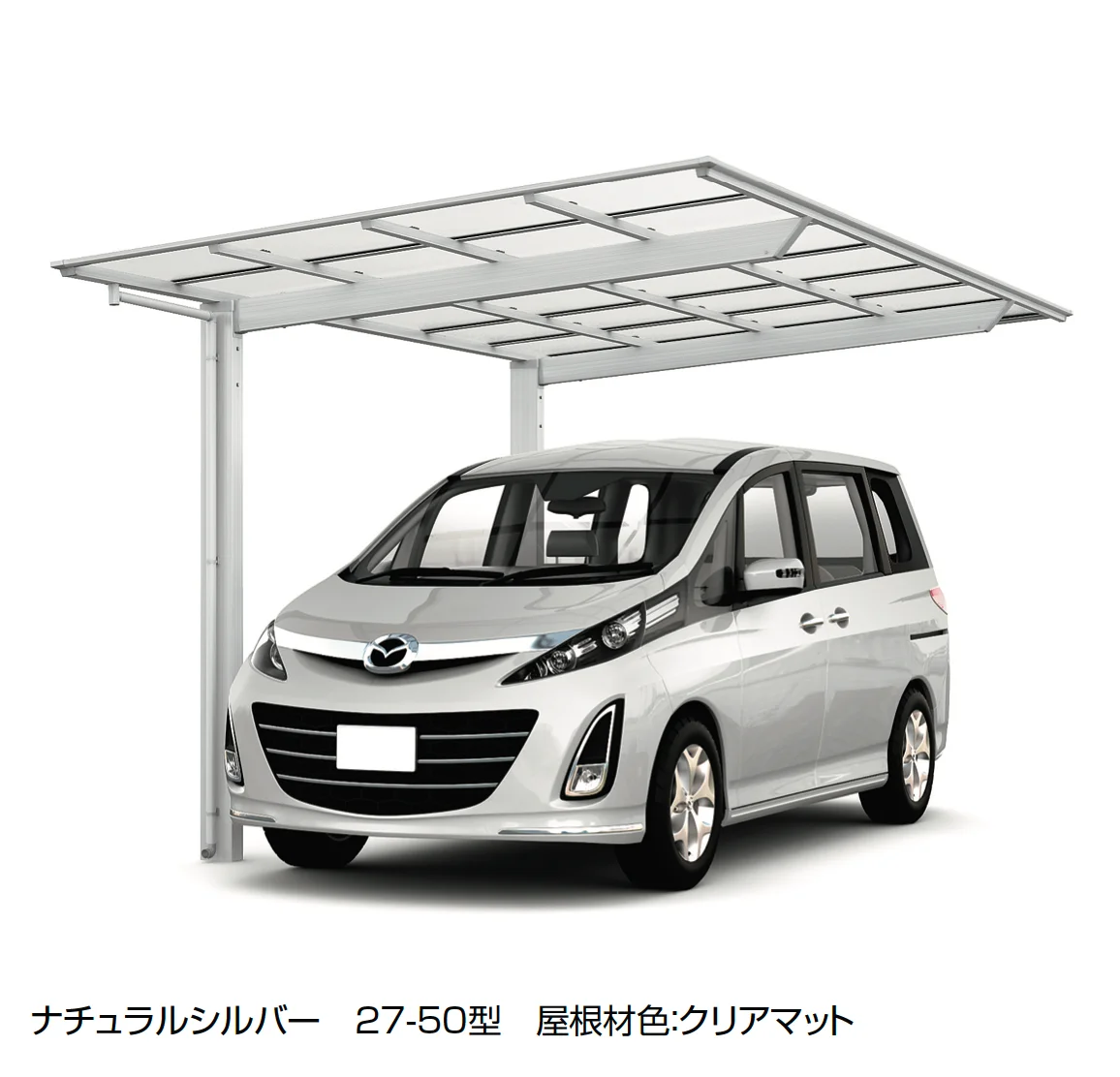 LIXILの「ネスカF 1台用」