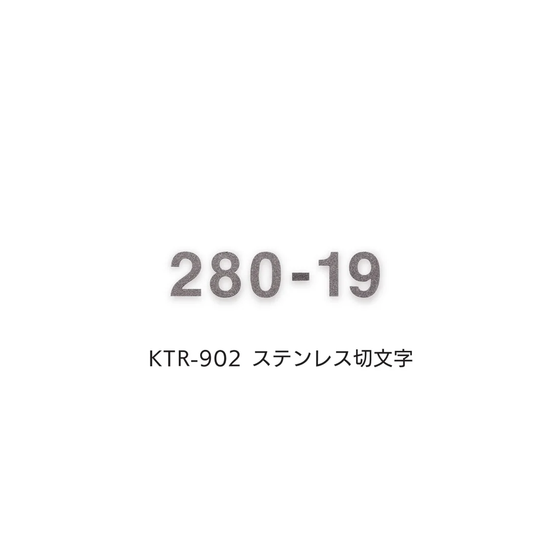 福彫の「タイニーサイン(両面テープ)」のサブ画像10