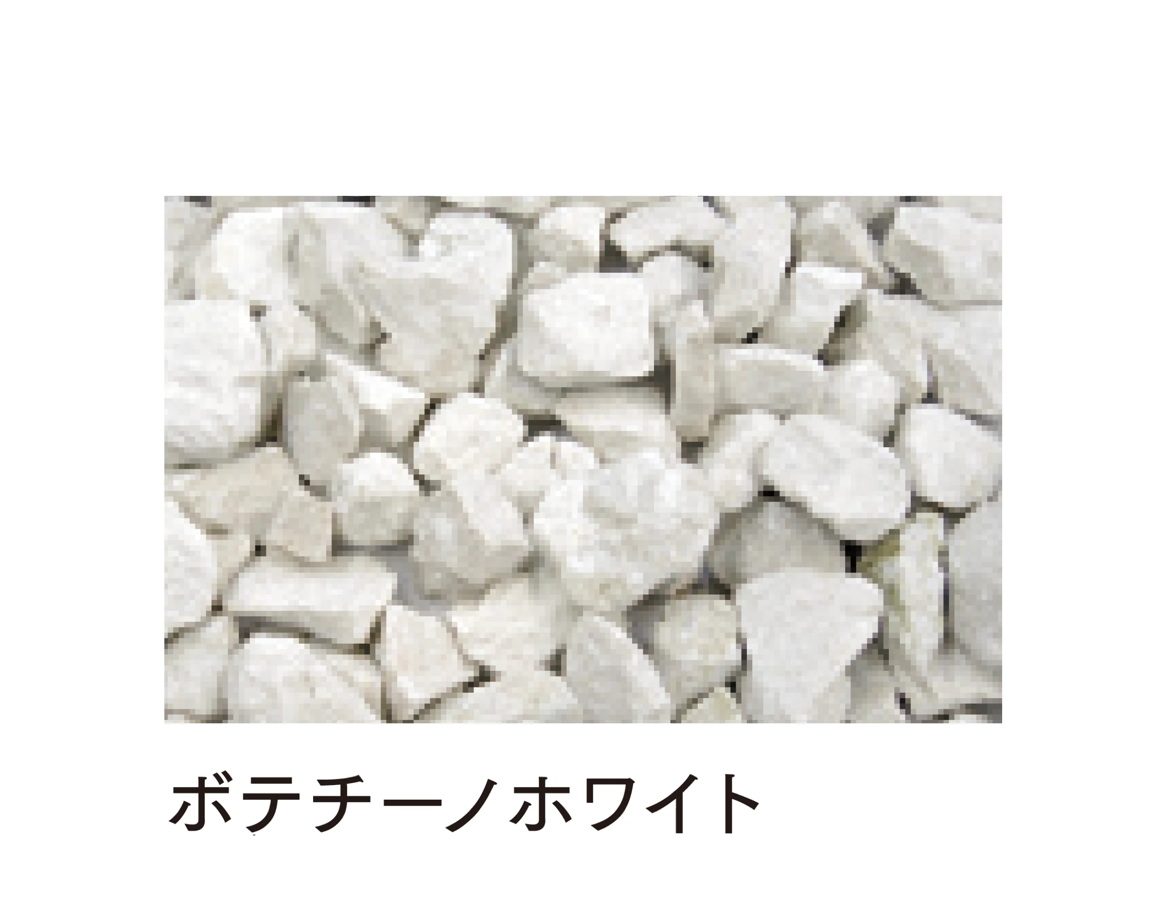 マチダコーポレーションの「ガナデア」のサブ画像16