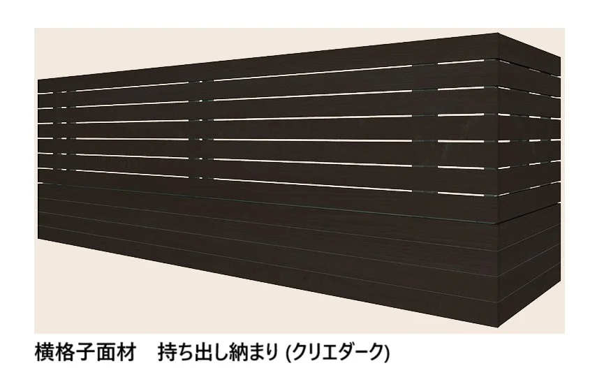 LIXILの「ベランダ手すり モダンパネル (ナチュラルスタイル)【2024年版】」のサブ画像54