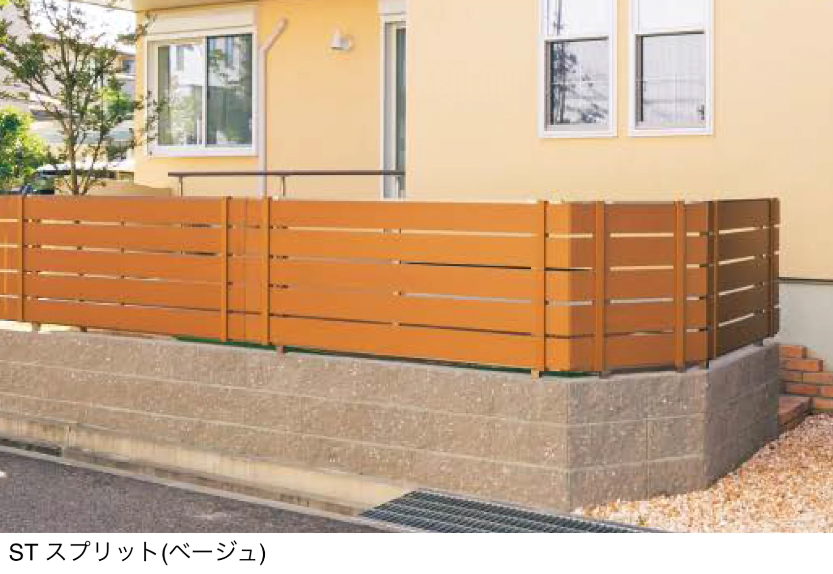 東洋工業の「ST スプリット【西日本(九州・西中国除く)限定販売】」のサブ画像1