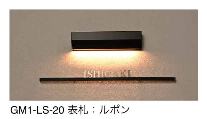 オンリーワンクラブの「リヒトサイド」のサブ画像2
