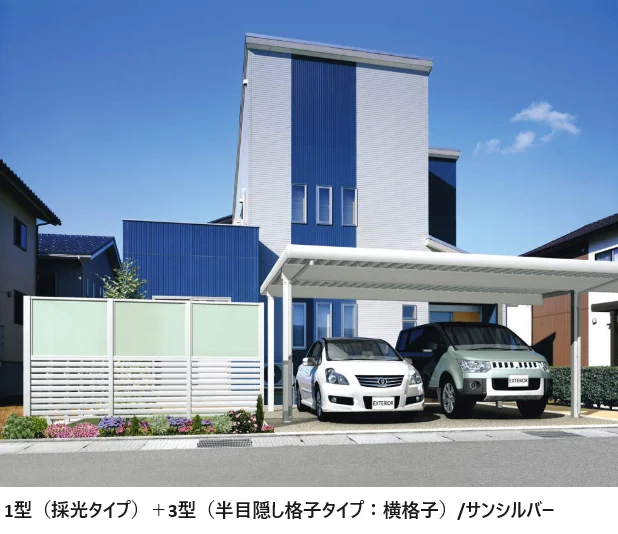 三協アルミの「LALAスクリーン3型【2025年版】」のサブ画像3