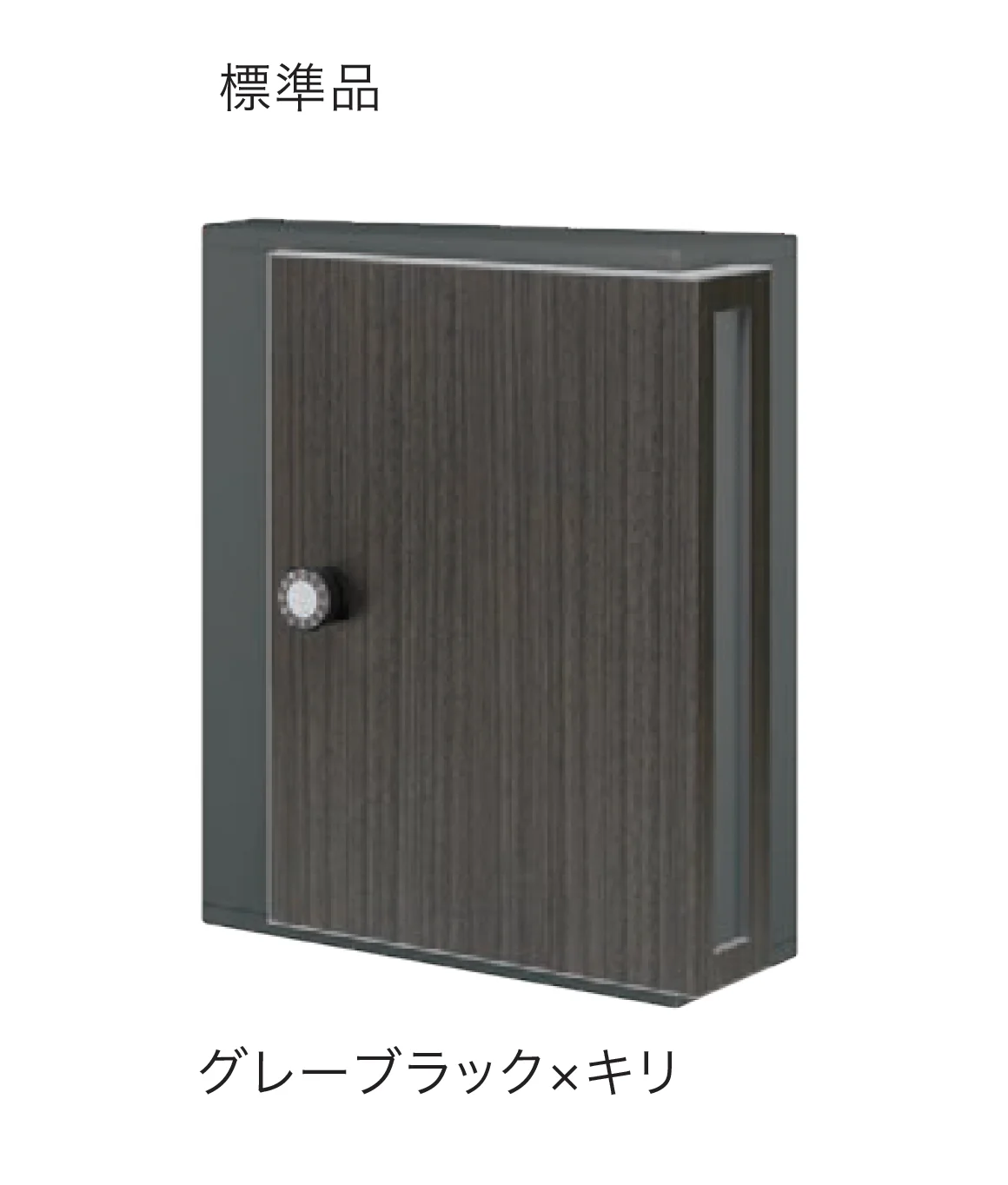 ナスタの「ポスト MB31SN」のサブ画像7