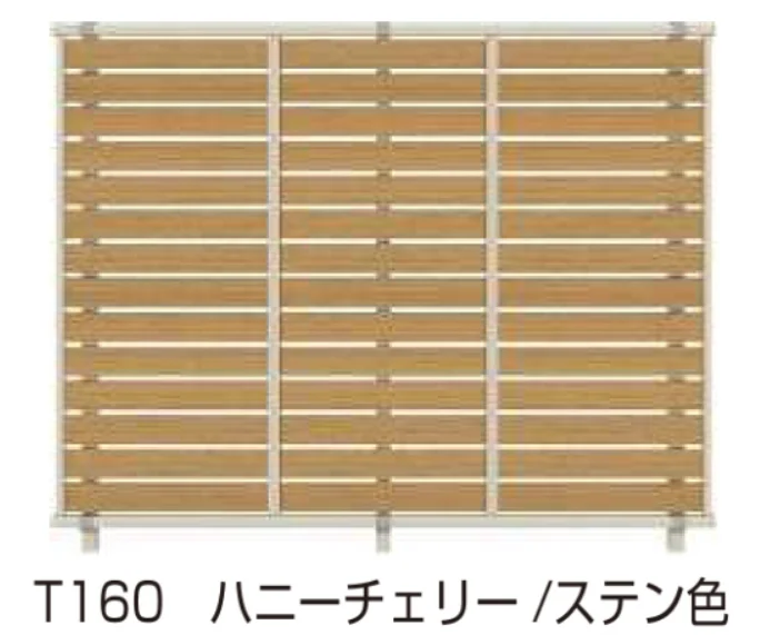 YKK APの「ルシアス フェンスF04型 横スリット【2024年5月末まで】【2024年版】」のサブ画像10