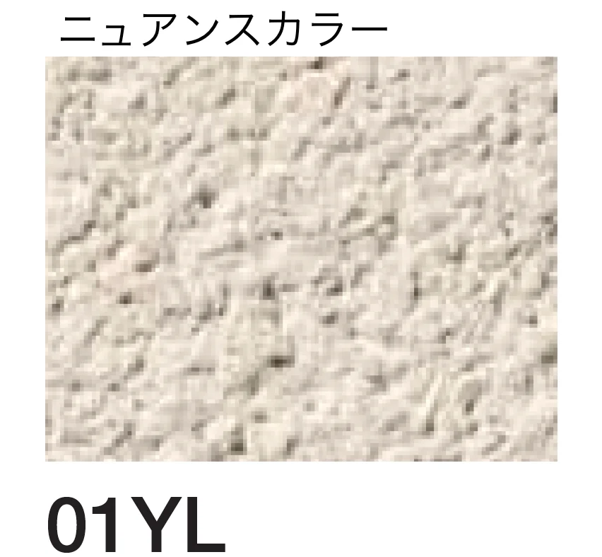 四国化成の「京壁ファイン SKセレクトカラー仕様【2026年3月末 生産終了】」のサブ画像103