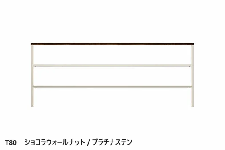 YKK APの「ルシアス フェンスLite A03型　横格子2本【2024年版】」のサブ画像16
