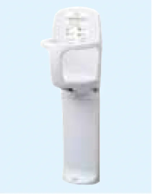Bullsの「トイレスペース(TS)シリーズ まっててね®H1<平面・コーナー兼用>【2025年版】」