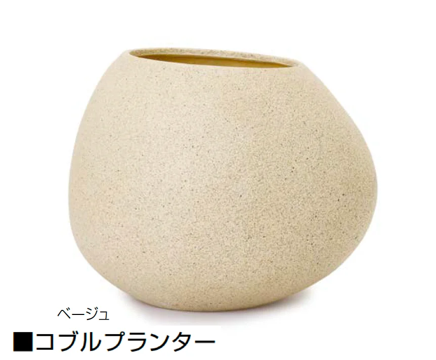 オンリーワンクラブの「コブル」のサブ画像6