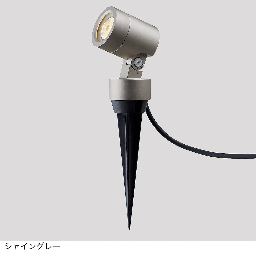 LIXILの「スパイクスポットライト SSP-G2型」