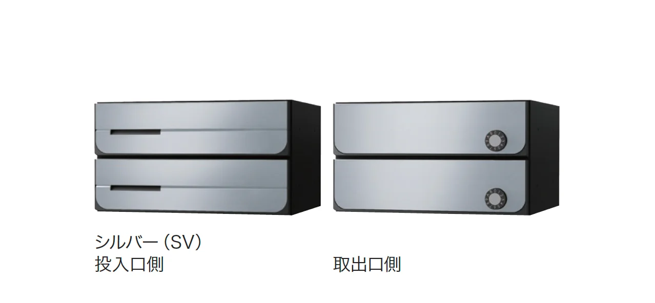 ナスタの「D-ALL 屋内タイプ 前入後出 MB3102 横型」のサブ画像4