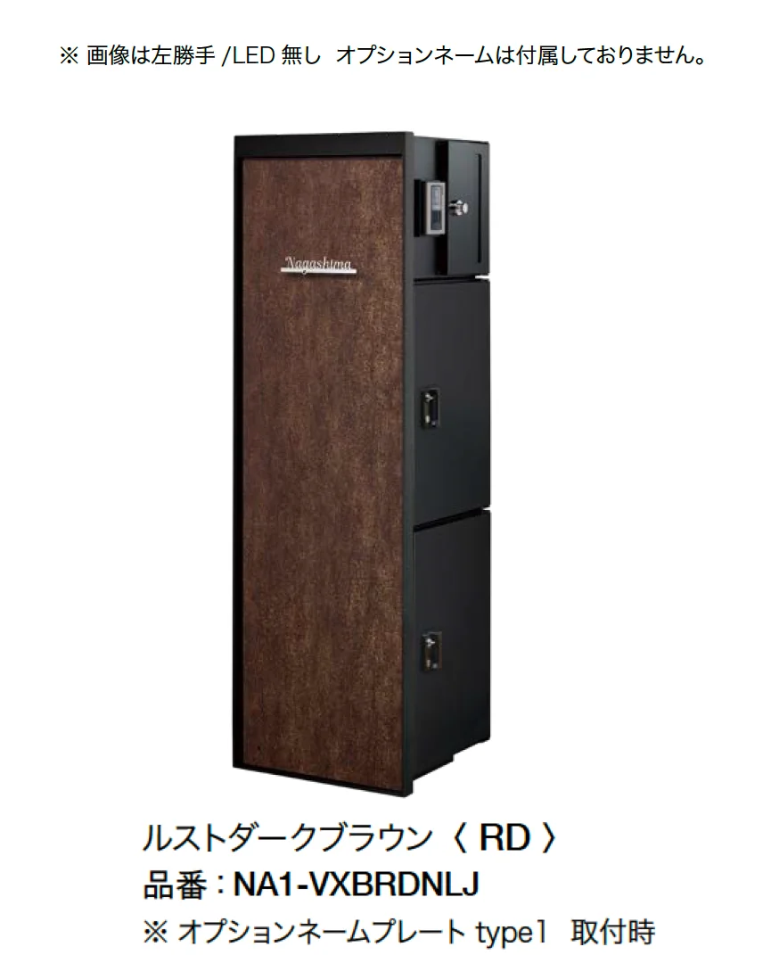 オンリーワンクラブの「ヴェリータ NX ベーシック」のサブ画像7