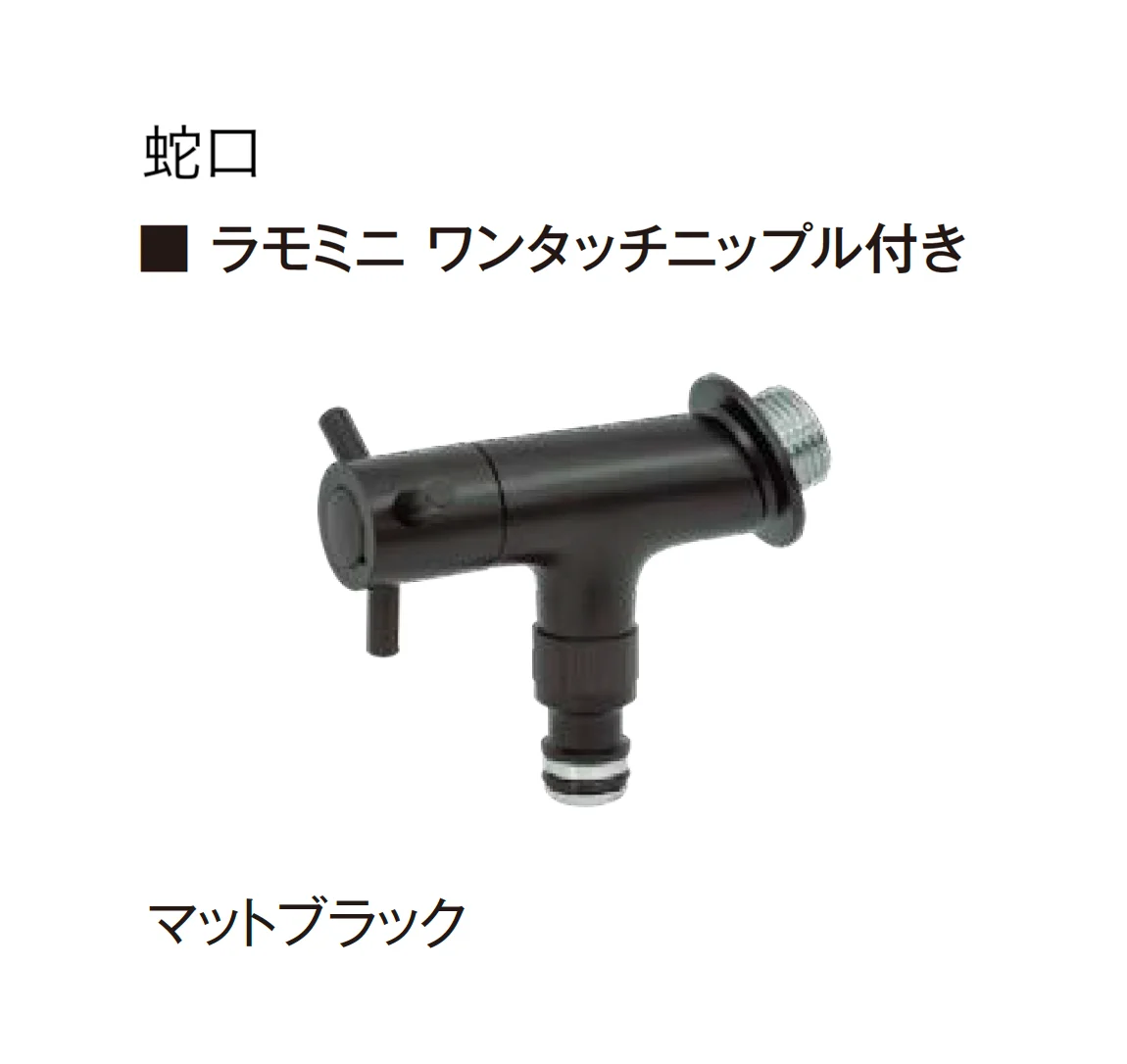 エクシスランドの「2口ステンレス水栓柱」のサブ画像6