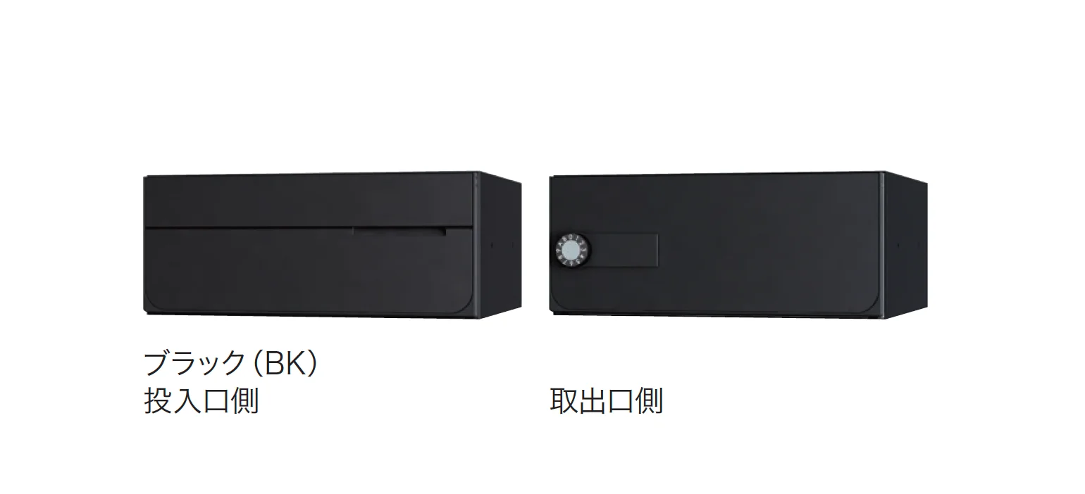 ナスタの「D-ALL 屋内タイプ 前入後出 MB7102」のサブ画像2
