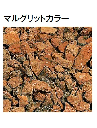 東洋工業の「チャームクラッシュ」のサブ画像3