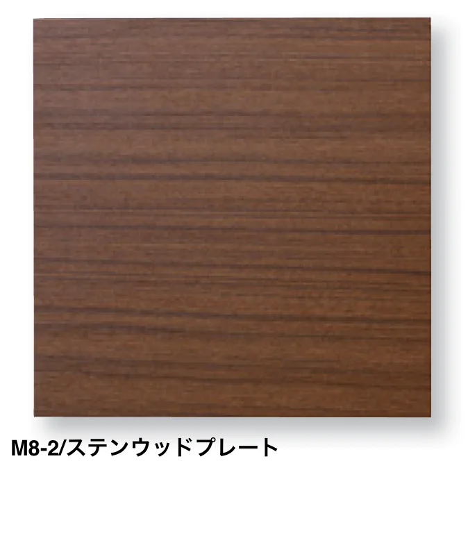 マチダコーポレーションの「ステンウッドアクセサリー【2024年版】」のサブ画像6