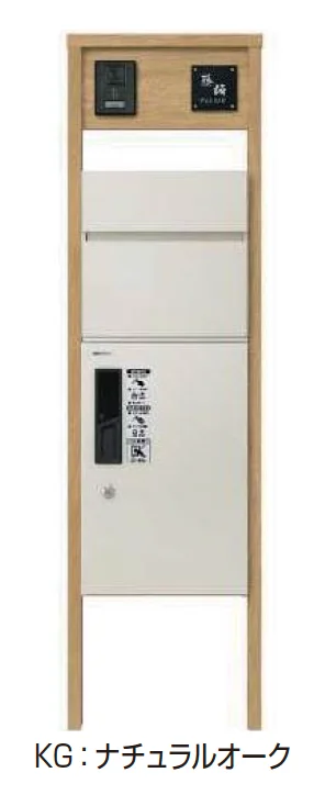 YKK APの「ルシアス ポストユニット HA01型 二本柱デザイン【2025年版】」のサブ画像2
