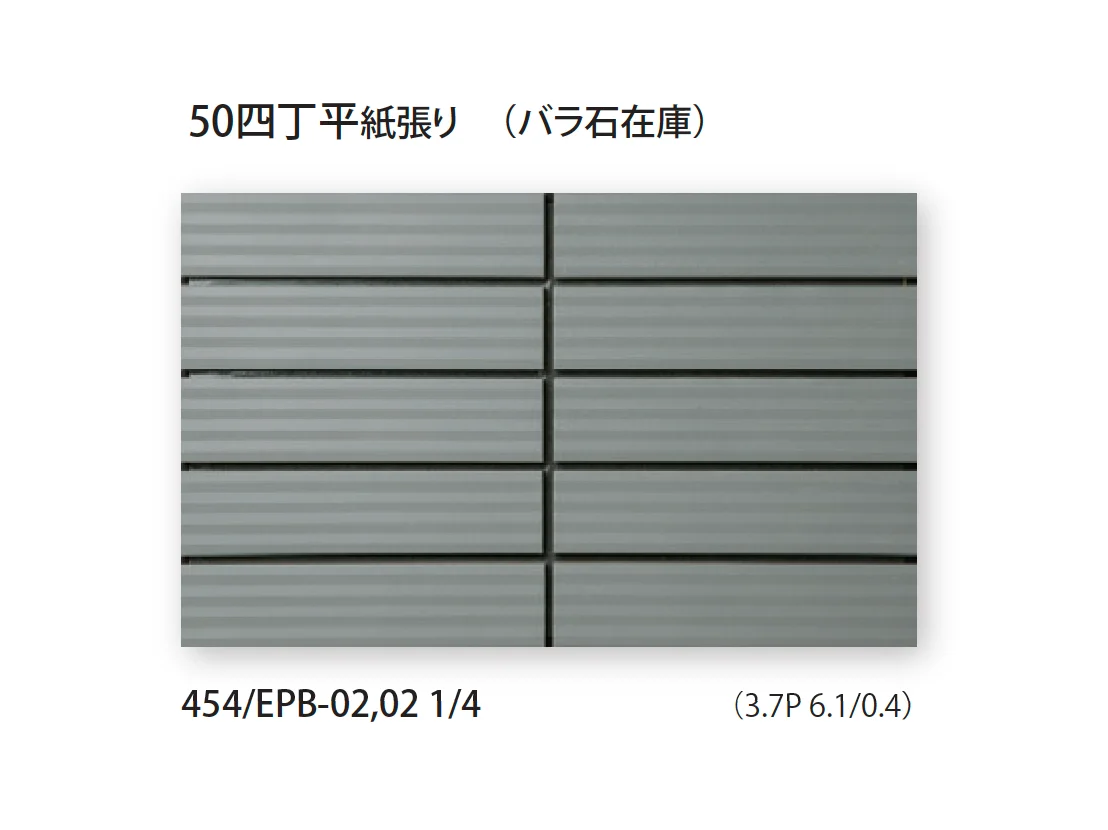 TChicの「エポカ B アルファ」のサブ画像1