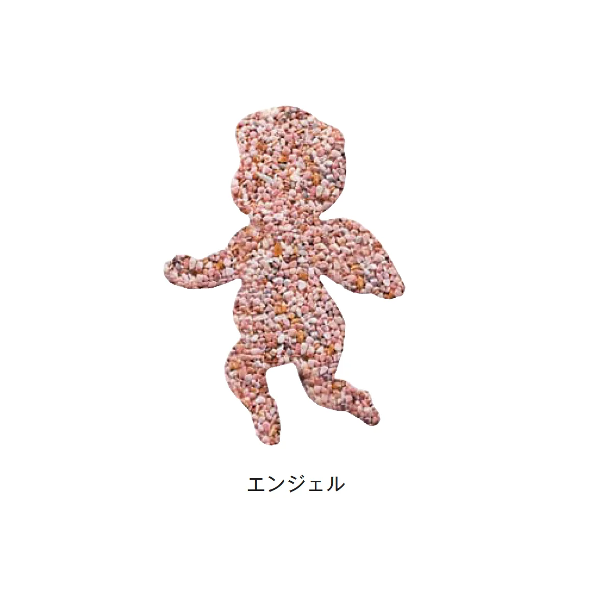 メイクランドの「デザインビーズ」のサブ画像38