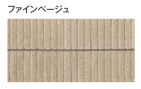 東洋工業の「TY型枠ブロック RMライク【エリア限定販売】【2024年版】」のサブ画像9