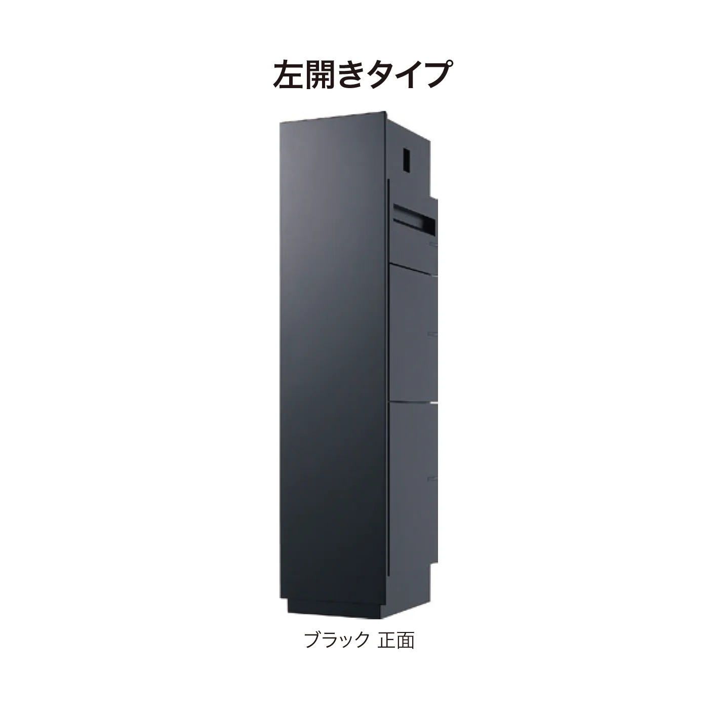 ゆとりの「ミース」のサブ画像2