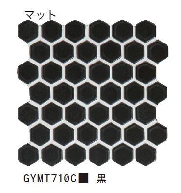 ゆとりの「ヘキサゴン ボカシ・マット【2024年版】」のサブ画像9