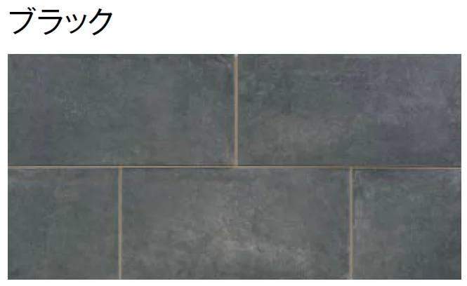 東洋工業の「クオリー プレート(貼付材)【2024年版】」のサブ画像5