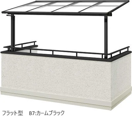 YKK APの「ソラリア 躯体バルコニー屋根 壁付納まり【2024年版】」のサブ画像10