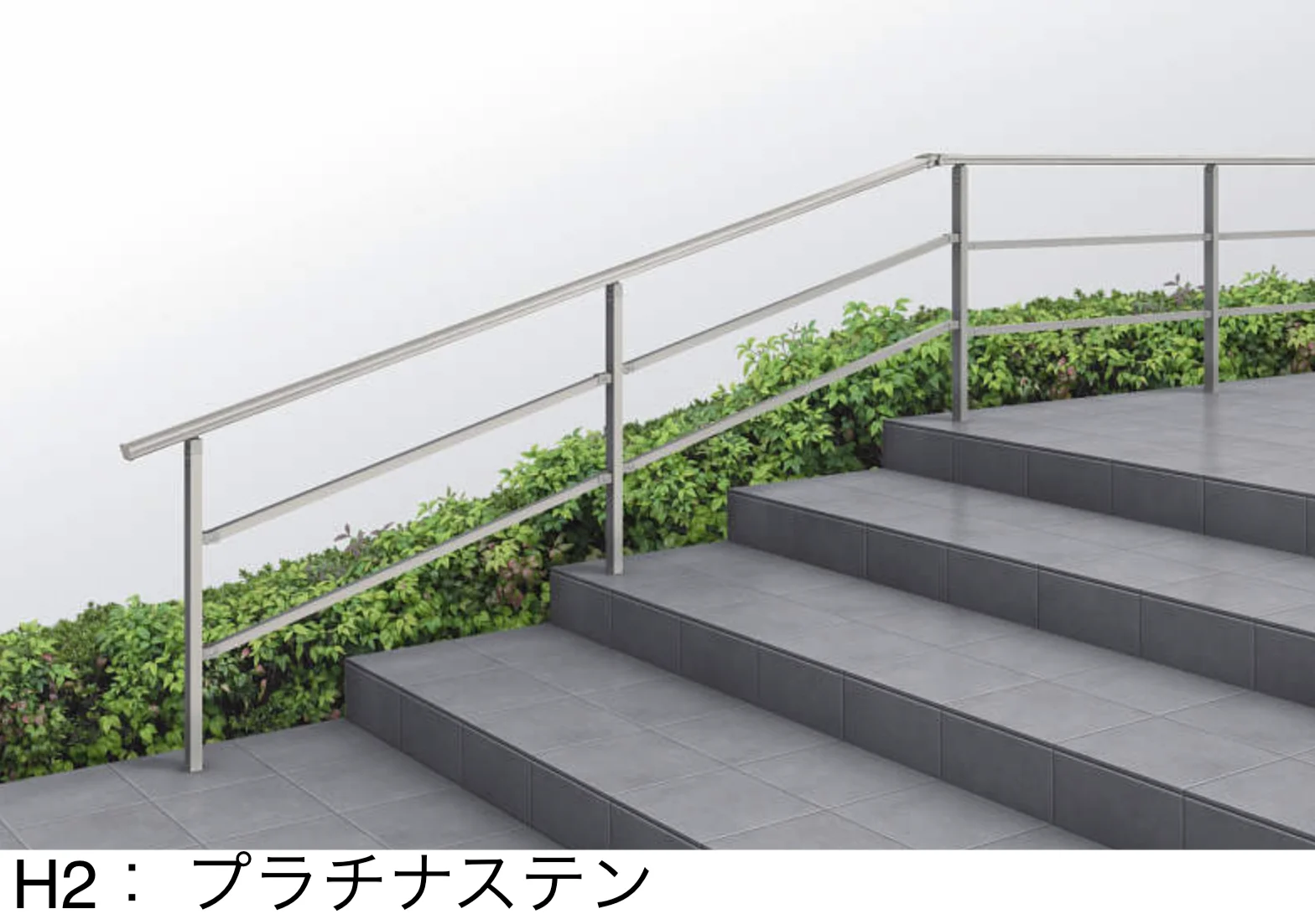 YKK APの「ルシアス 歩行補助手すり〈自立タイプ〉【2025年版】」のサブ画像7