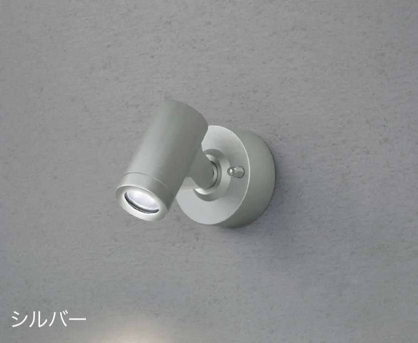 タカショー | スポットウォールライト | 建材サーチ