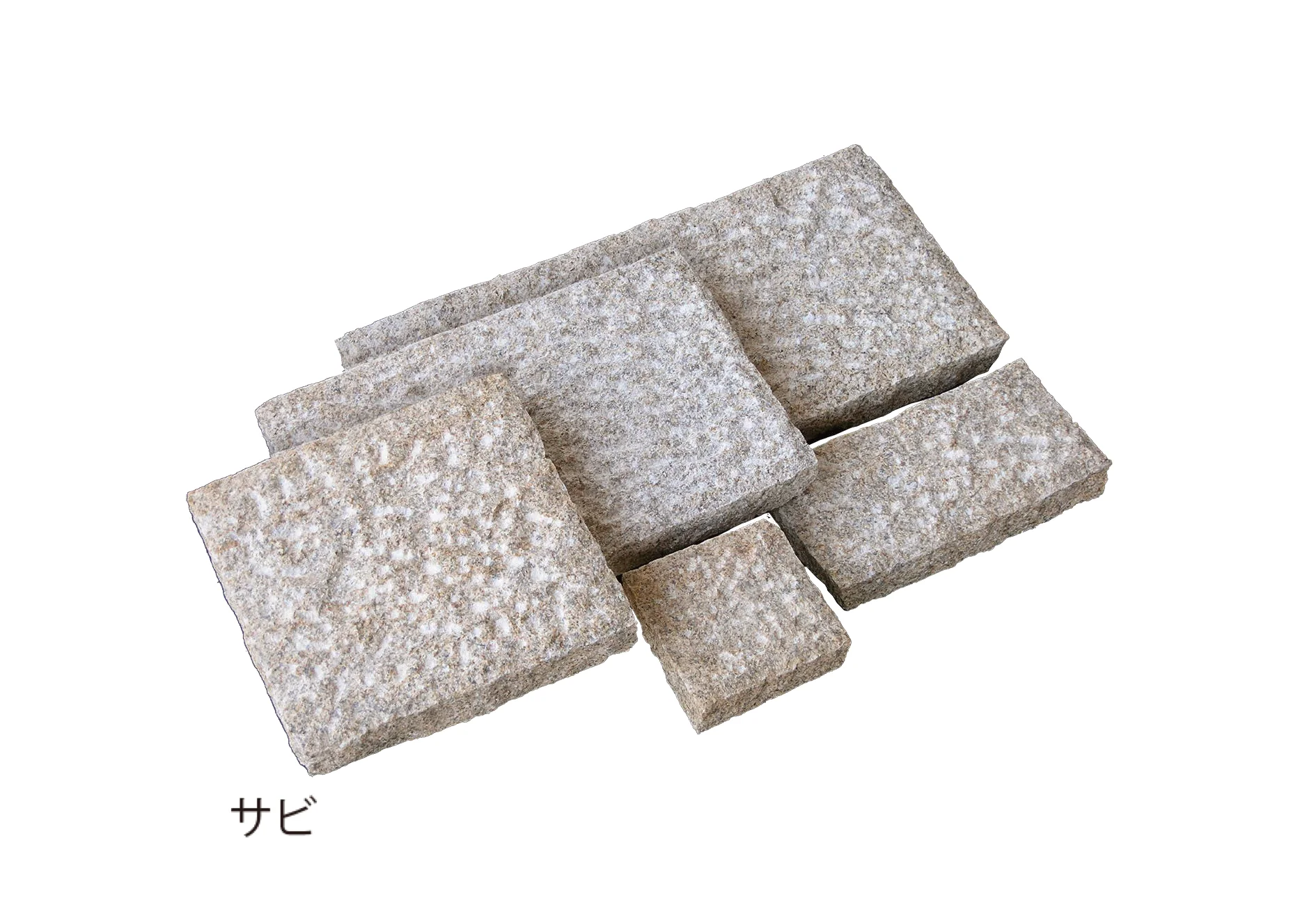 EXDECOの「ネイチャースクエア Nature Square」のサブ画像2