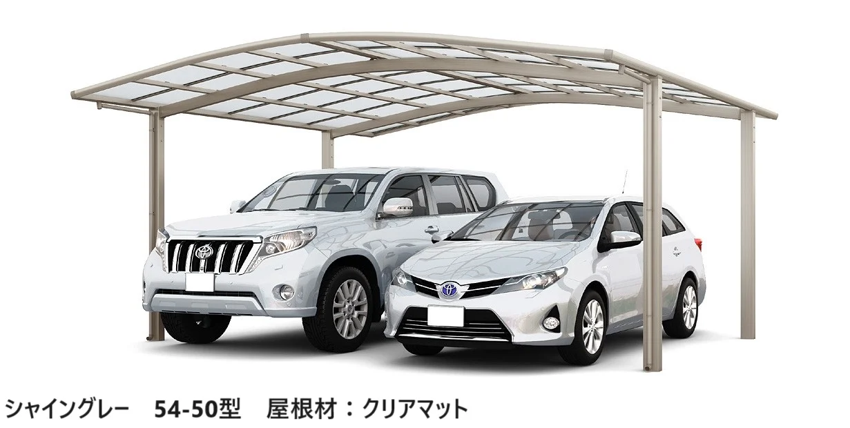 LIXILの「フーゴR 2台用【2025年版】」のサブ画像5