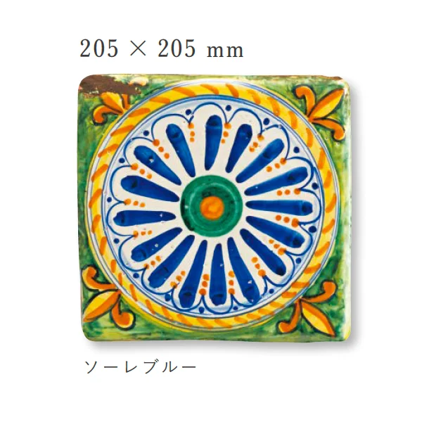 平田タイルの「アンティーク」のサブ画像8