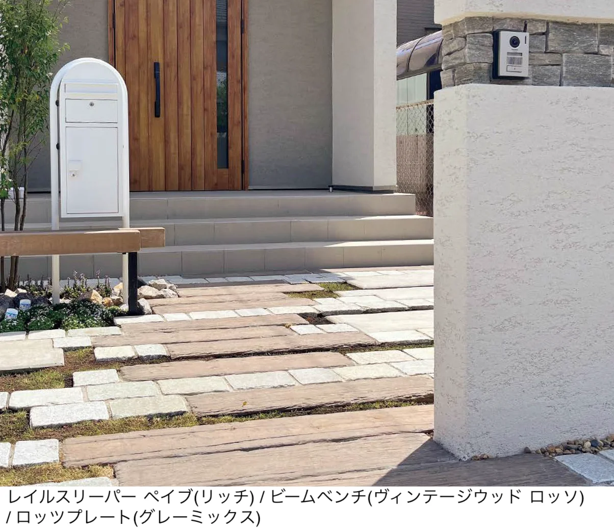 東洋工業の「レイルスリーパー ペイブ【2024年版】」のサブ画像1