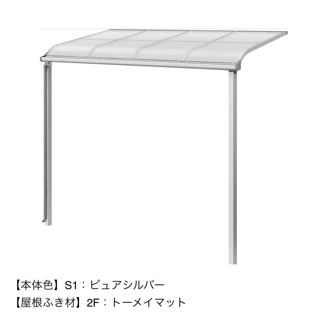 YKK APの「ソラリア　テラス屋根【2023年版】」のサブ画像6