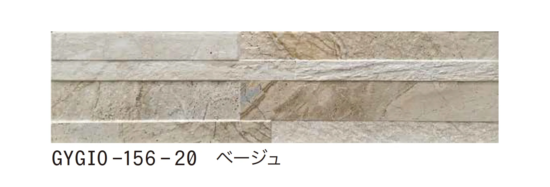 ゆとりの「ジョイステラート【2025年版】」のサブ画像2