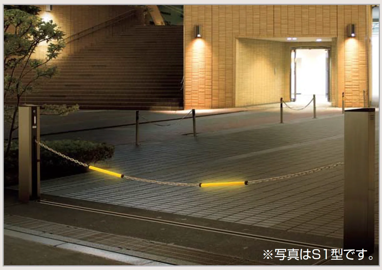 四国化成の「電動チェーンゲートS1型(ステンレス)【2024年版】」のサブ画像1