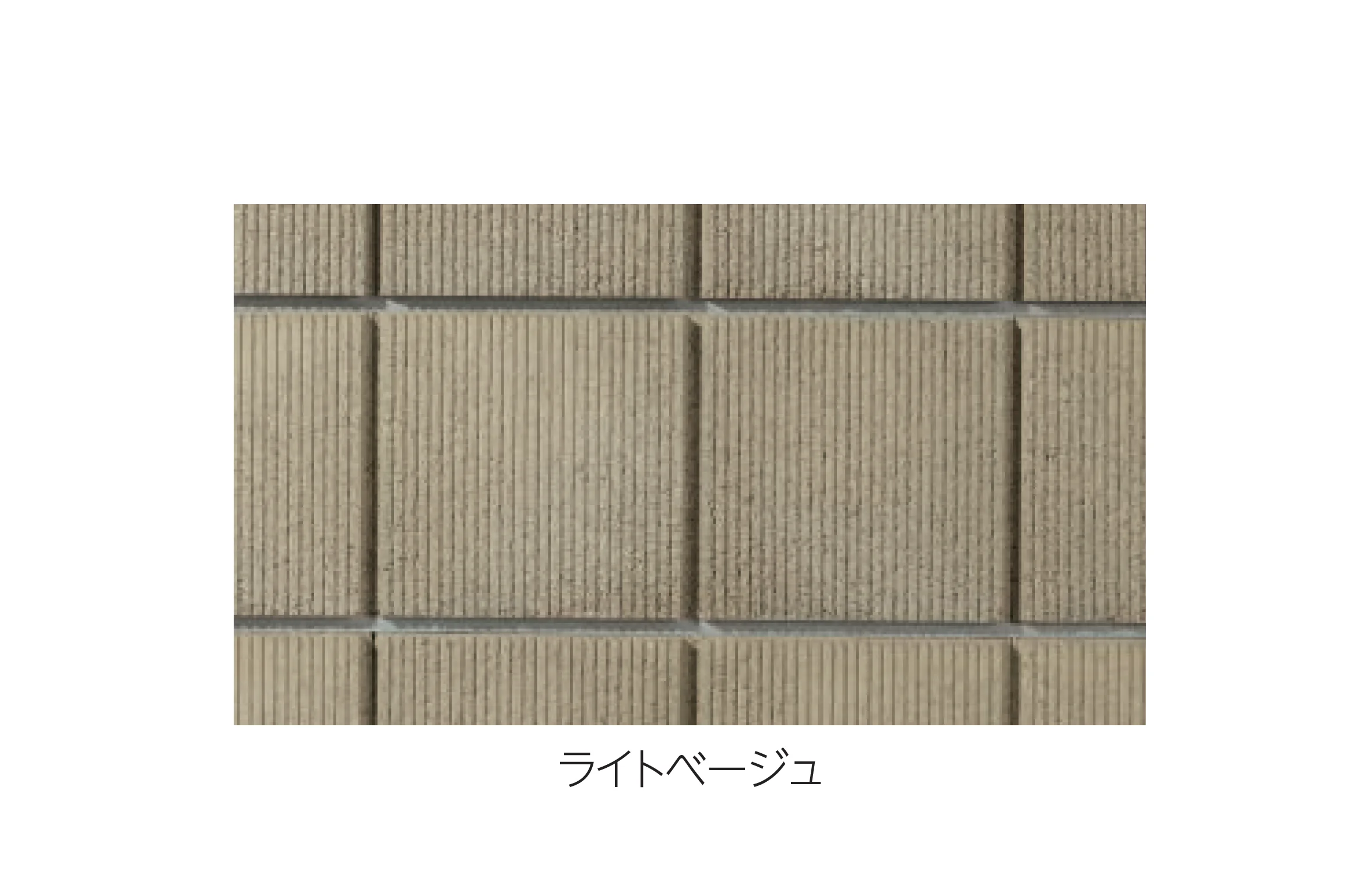 エスビックの「スクエアC･型枠」のサブ画像5