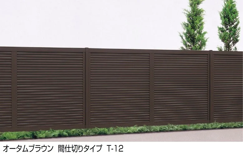 LIXILの「ハイスクリーンフェンス B型」のサブ画像3