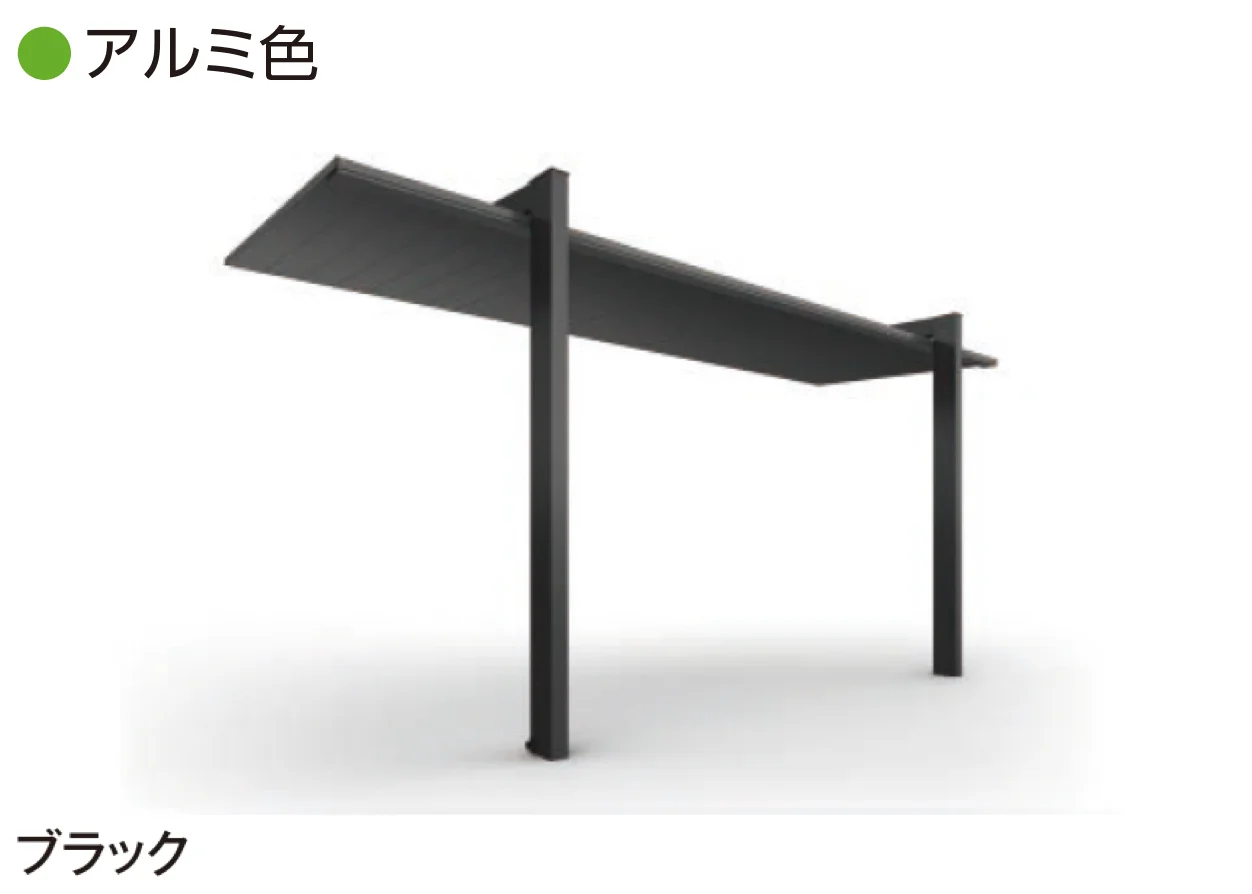 YKK APの「プレーンルーフテラス【2025年版】」のサブ画像9