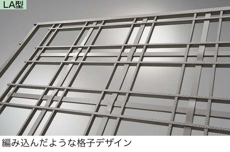 LIXILの「アプローチ ルナLA型フェンス」のサブ画像2