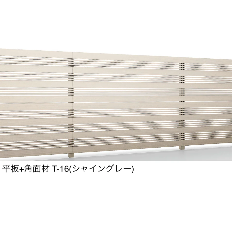 LIXILの「Dスクリーン(ユニット)横張り/平板(15mm×100mm)+角面材(20mm×30mm)」
