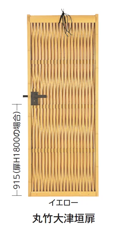 タカショーの「庭扉シリーズ」のサブ画像5