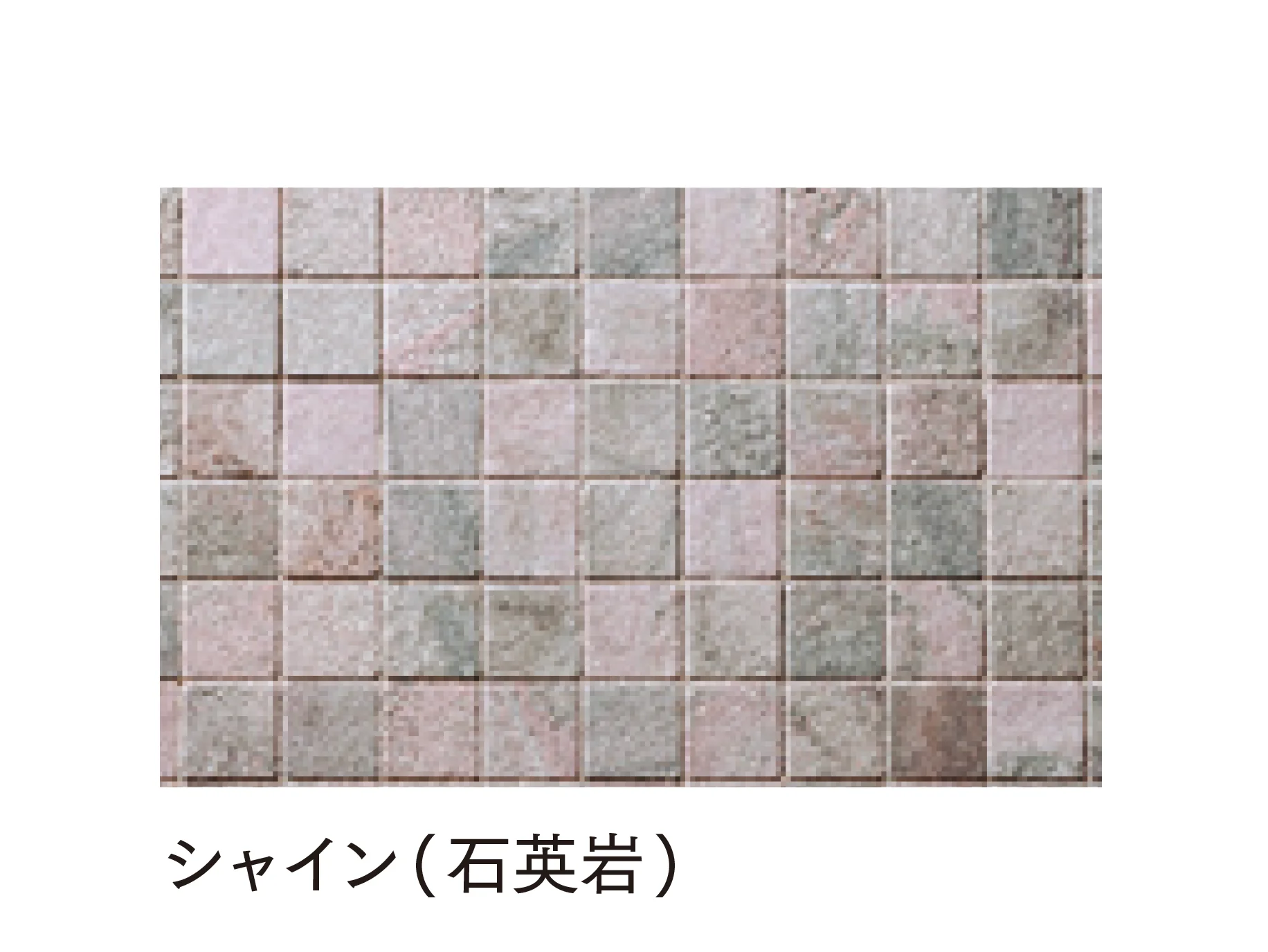 マチダコーポレーションの「トレリスストーン・スタック」のサブ画像4