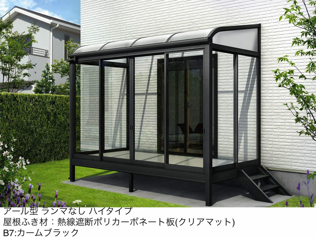 YKK APの「ソラリア テラス囲い スタンダードタイプ 床納まり【2025年版】」のサブ画像10