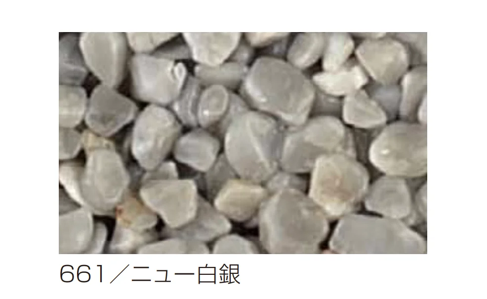 四国化成の「リンクストーンM」のサブ画像4